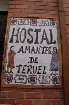 Hostal Amantes De Teruel Exterior foto